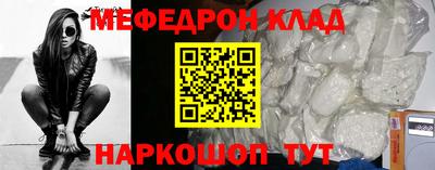 2c-b Обь