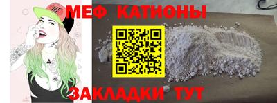 амф Нягань