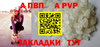 2c-b Обь