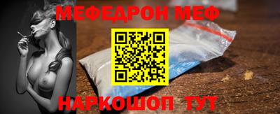амф Нягань