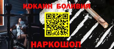 2c-b Обь