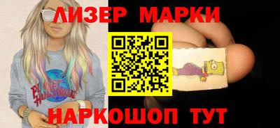 2c-b Обь