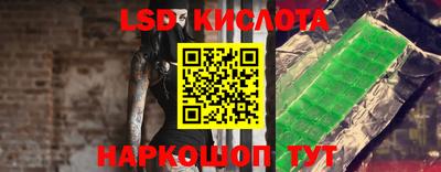 амф Нягань
