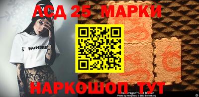наркотики Обнинск
