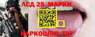 амф Нягань