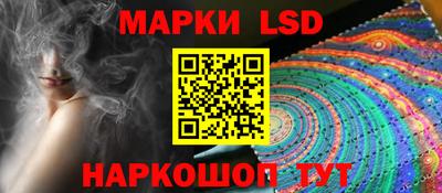 наркотики Обнинск