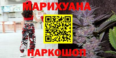 наркотики Обнинск