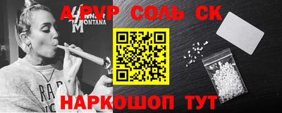 амф Нягань