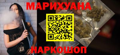 2c-b Обь