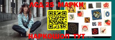 амф Нягань