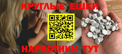 2c-b Обь