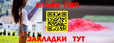 наркотики Обнинск