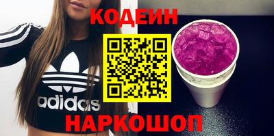 амф Нягань