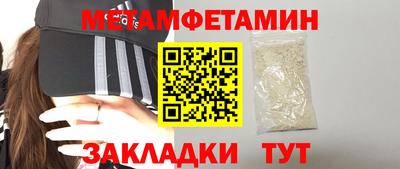 2c-b Обь