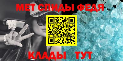 2c-b Обь
