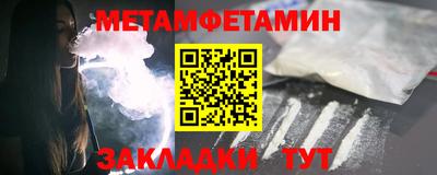 наркотики Обнинск