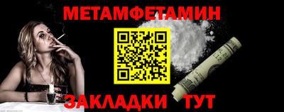 наркотики Обнинск