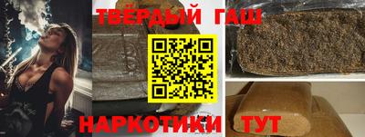 амф Нягань
