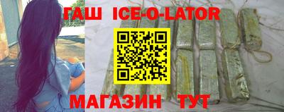 2c-b Обь