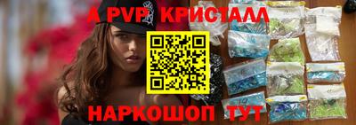 амф Нягань