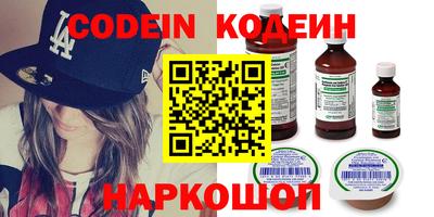 амф Нягань