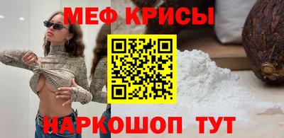 2c-b Обь